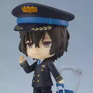 GSC or ver. Q 10cm