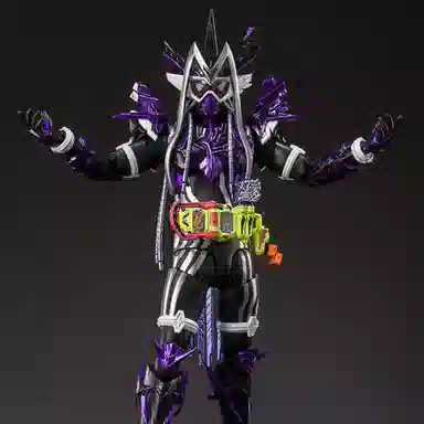 BANDAI s.h.figuarts 15cm