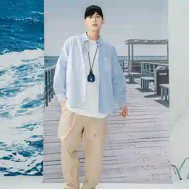 Nautica