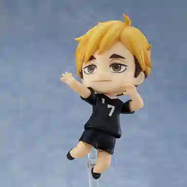 GSC orange rouge 1403 Q 10cm