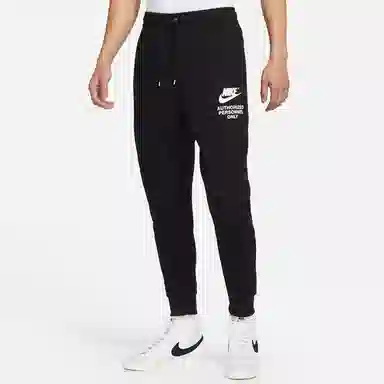 Nike Logo
