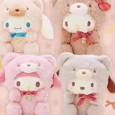 Sanrio Hello Kitty 23cm