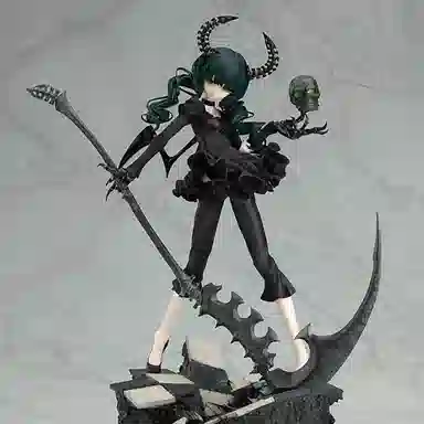 GSC dead master original version 28cm