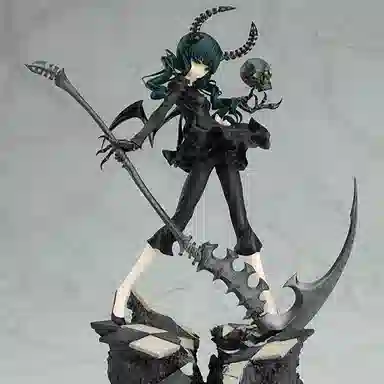 GSC dead master original version 28cm