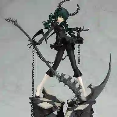 GSC dead master original version 28cm