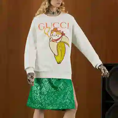 GUCCI FW22 Logo