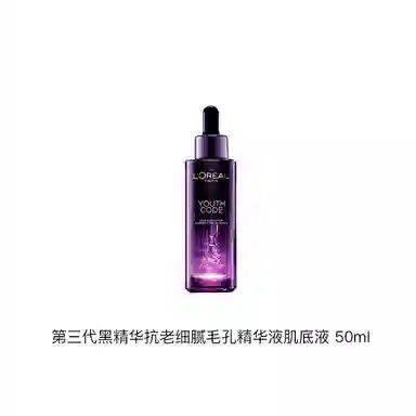 30ml50ml75ml100ml115ml