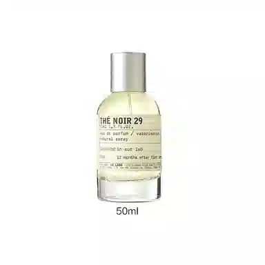 Le Labo 29 EDP 50ml100ml