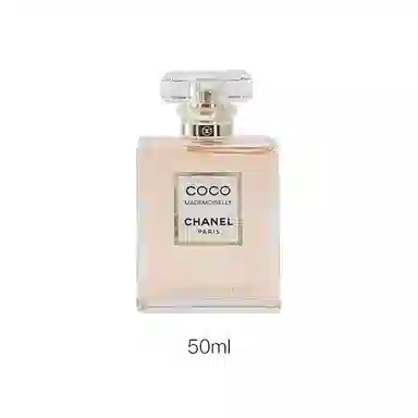 Chanel Coco Mademoiselle EDP