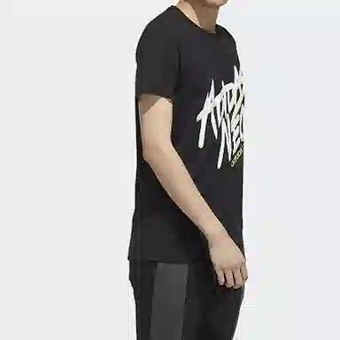adidas neo M Faves Tee T