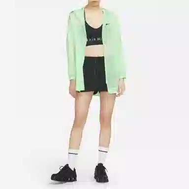 Nike Sportswear Jacket