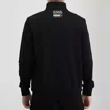 Puma TFS Unity Track Top FT