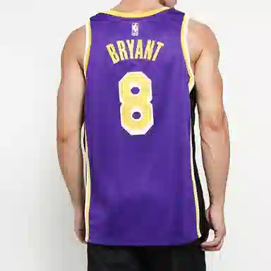Nike NBA Los Angeles Lakers Kobe Bryant 8 Fan Jersey Purple