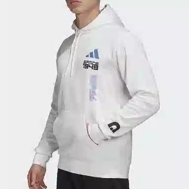 adidas Hoodie M