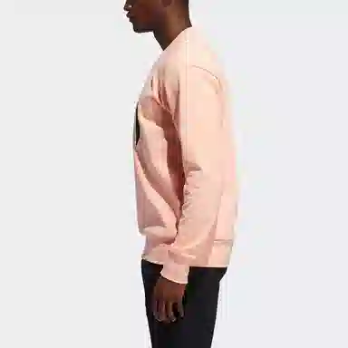 adidas Harden Fle Crew