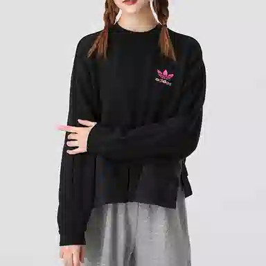 adidas originals Crew Sweat