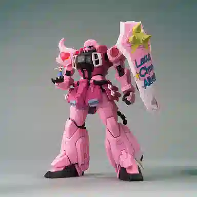 BANDAI MG 1100 SEED DESTINY ZGMF-1000 18cm