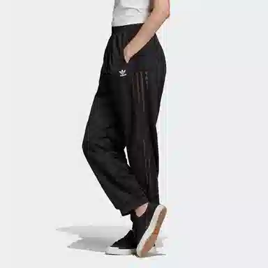 adidas Originals Cuffed Pants