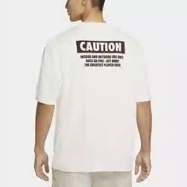 Jordan "Chinese New Year" T