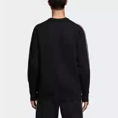 adidas originals Knit Crew