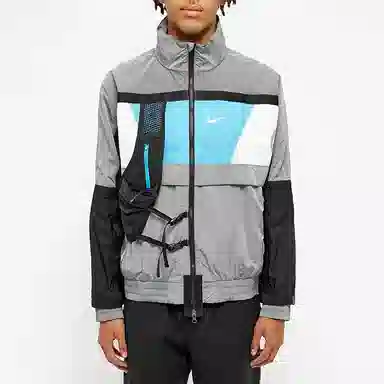 Nike ISPA Jacket Grey