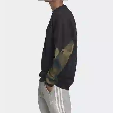 adidas originals Camo Crew Sweat