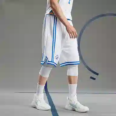 LiNing Basketball Shorts White