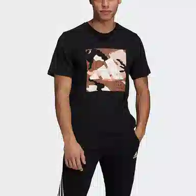 adidas Camo Bos Tee M T