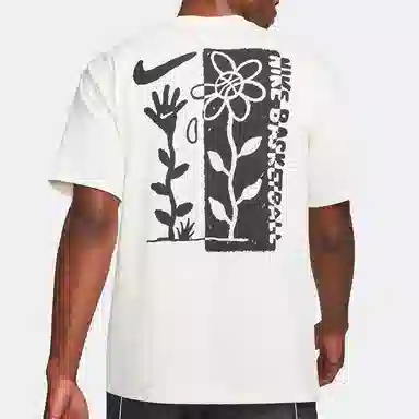 Nike T