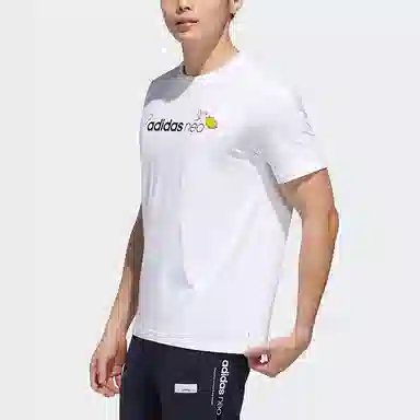 adidas Neo