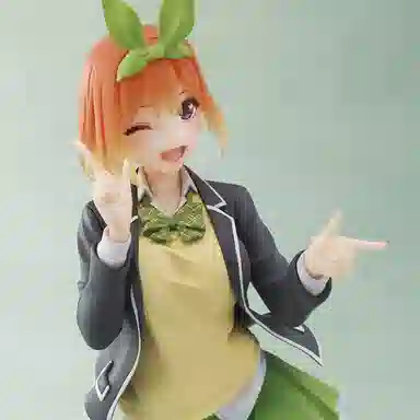 TAITO 20cm