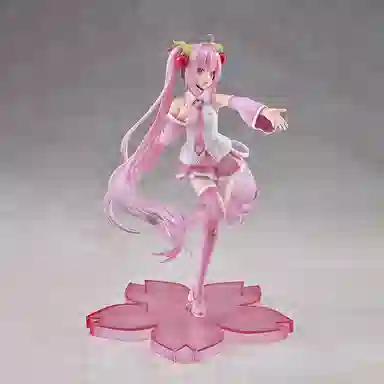 TAITO 20cm