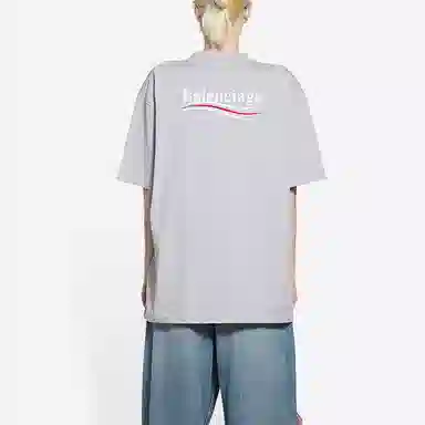 Balenciaga FW21 Logo Print T-Shirt