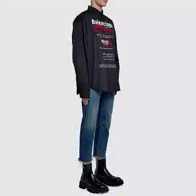 Balenciaga Logo