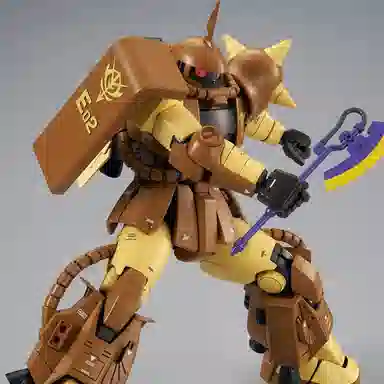 BANDAI PB MG 1100 II Ver. 2.0 18cm