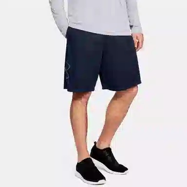 Under Armour logo