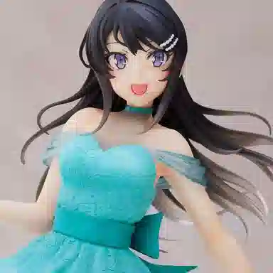 TAITO 20cm