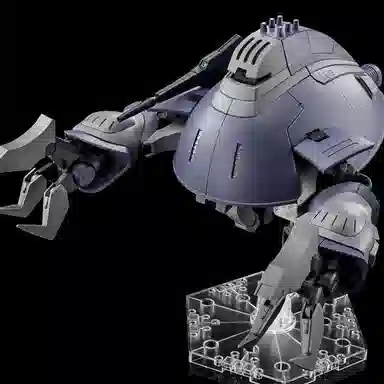 BANDAI PB HGUC 1144 13cm