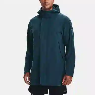 Under Armour RUSH Shell