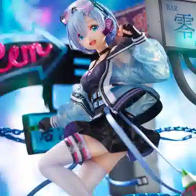 eStream ssf ver 27cm