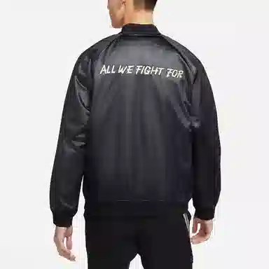 Nike x LPL 2020 S10 Reversible Jacket