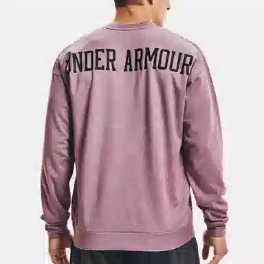 Under Armour Recover