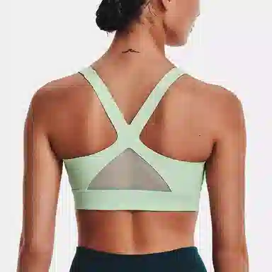 Under Armour SmartForm Rush