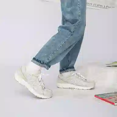 New Balance 480 Beige