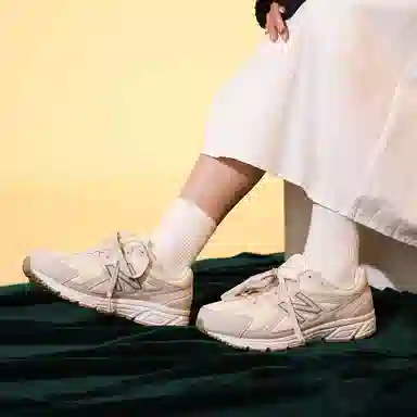 New Balance NB 480 Beige