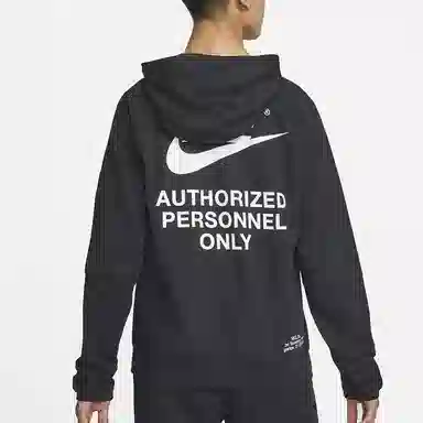 Nike Training Logo Hoodie Jacket Black