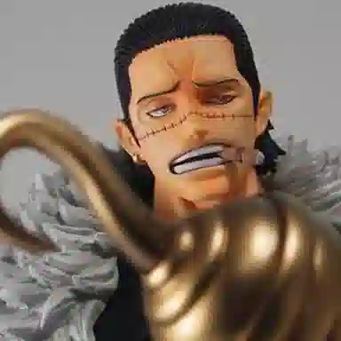 MegaHouse excellentmodel 24cm