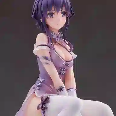 ALTER ver 18cm