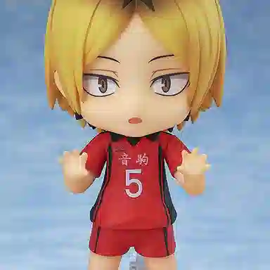 GSC orange rouge 605 Q 10cm