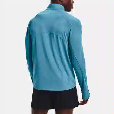 Under Armour Qualifier 2.0